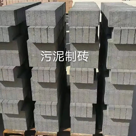 混凝土多孔磚機