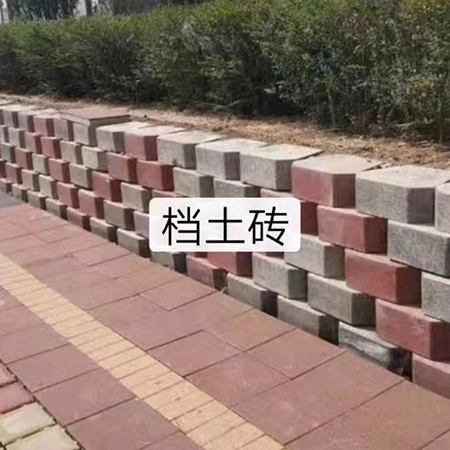 透水磚碼垛機(jī)