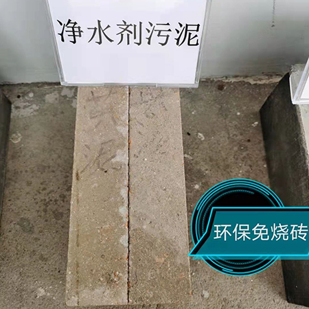 空心磚碼磚機(jī)