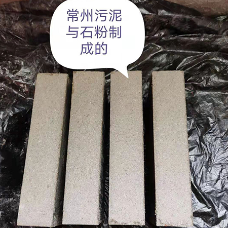 彩磚碼垛機(jī)