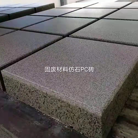 麗水全自動碼磚機(jī)-干法磷石膏砌...