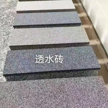彩磚碼垛機(jī)