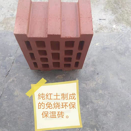 江門全自動留孔打包一體機(jī)-污泥...