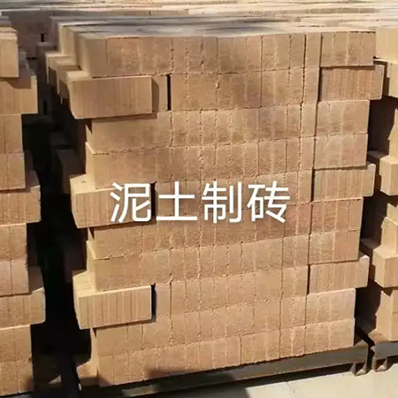 江門(mén)全自動(dòng)留孔打包一體機(jī)-污泥再生資源處理設(shè)備